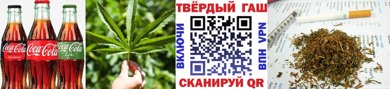 Cannafood марихуана  Лесной 