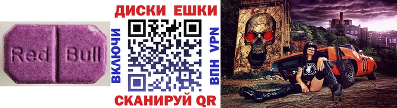 Экстази бентли  blacksprut онион  Лесной 