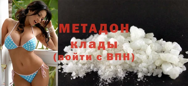 дмт Балабаново