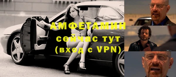 дмт Балабаново