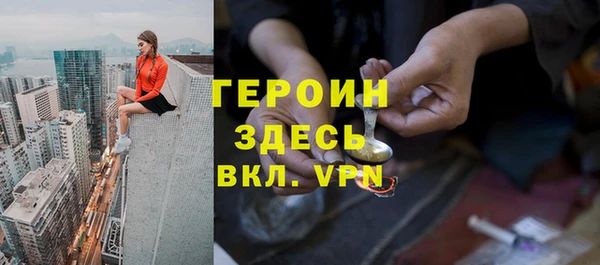 дмт Балабаново