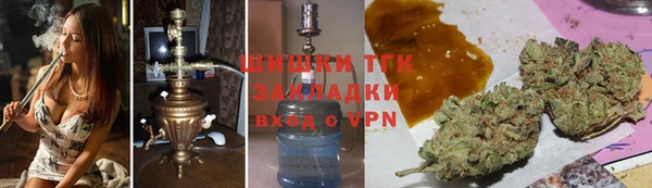 дмт Балабаново
