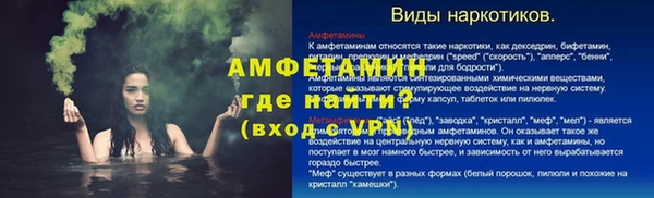 прущие крисы Баксан