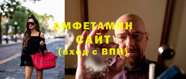 дмт Балабаново