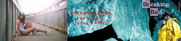 дмт Балабаново
