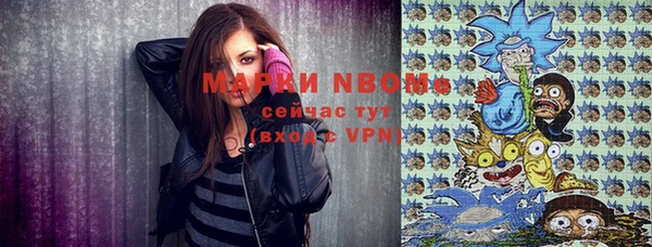 прущие крисы Баксан