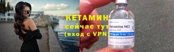 прущие крисы Баксан