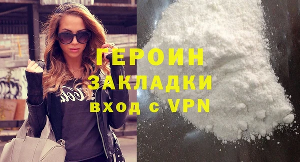 прущие крисы Баксан
