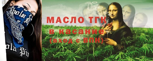 прущие крисы Баксан