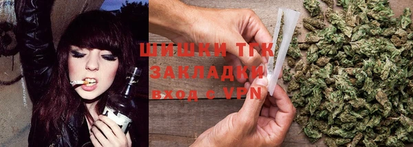 дмт Балабаново