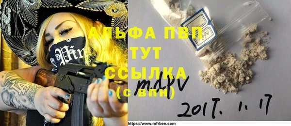 дмт Балабаново