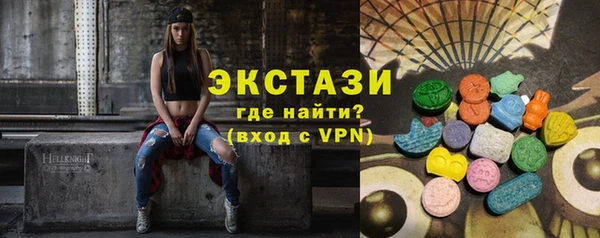 гидра Балахна