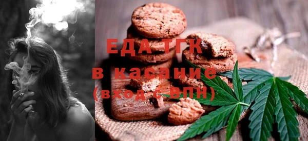 прущие крисы Баксан