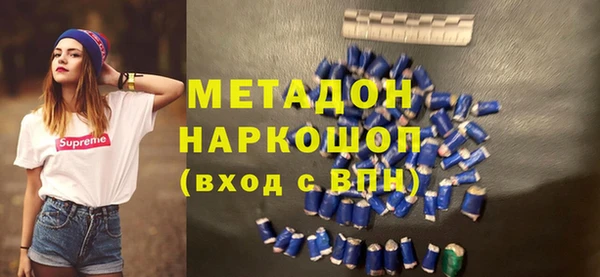 прущие крисы Баксан