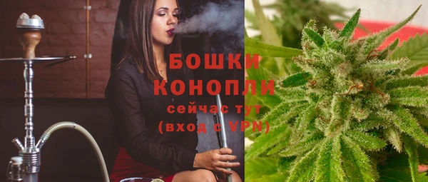 дмт Балабаново