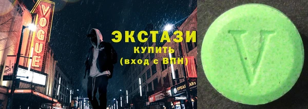 прущие крисы Баксан