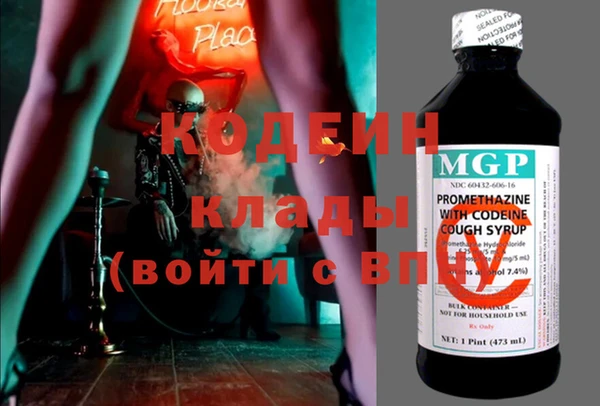 прущие крисы Баксан