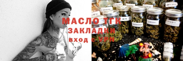 прущие крисы Баксан