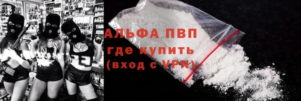 дмт Балабаново