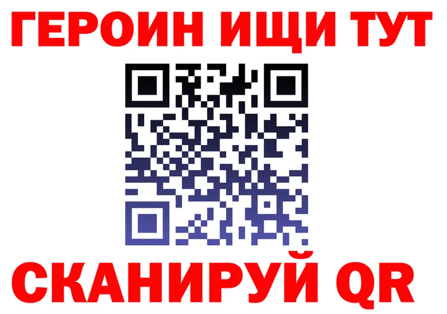 МЯУ-МЯУ VHQ tor площадка mega Лесной