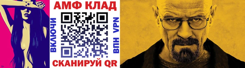 Первитин витя  что такое наркотик  Лесной 