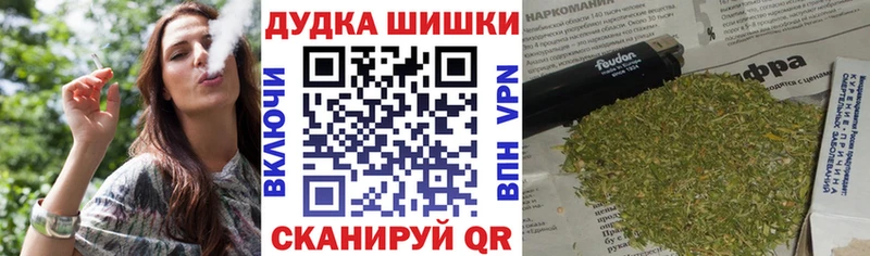 Конопля гибрид Лесной